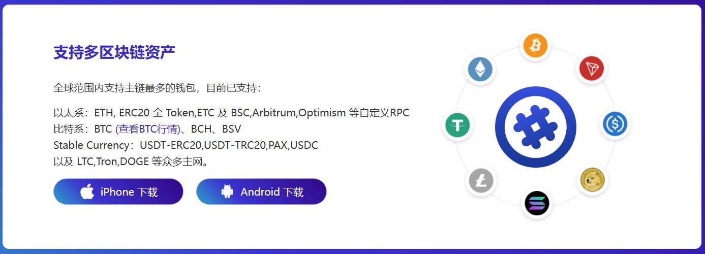 牧渔