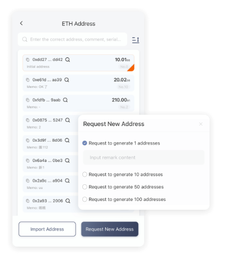 老区